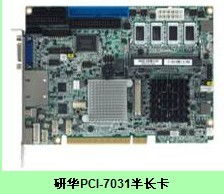 銷售及技術(shù)成果轉(zhuǎn)讓 推動創(chuàng)新與商業(yè)價值融合