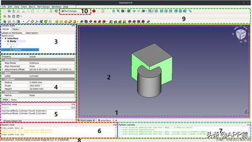 7款完全免費的專業軟件，助力你的計算機開發之旅